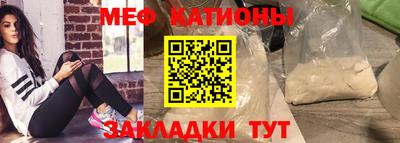 альфа пвп VHQ Будённовск