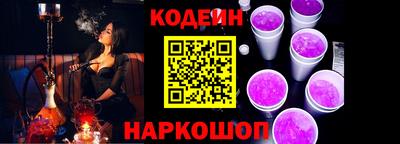 альфа пвп VHQ Будённовск