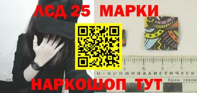 экстази Бугуруслан