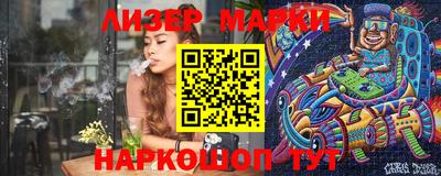 экстази Бугуруслан