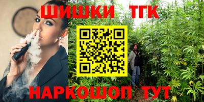MESCALINE Бузулук