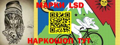 экстази Бугуруслан