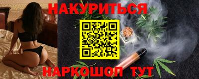 альфа пвп VHQ Будённовск