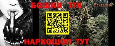 экстази Бугуруслан