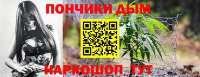 экстази Бугуруслан
