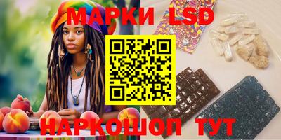 экстази Бугуруслан