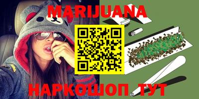MESCALINE Бузулук