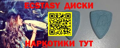 альфа пвп VHQ Будённовск