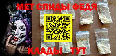 MESCALINE Бузулук