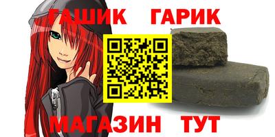 экстази Бугуруслан