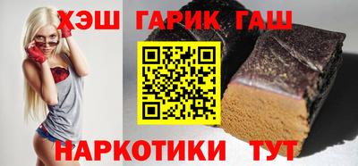 кокаин перу Изобильный