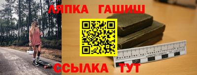 MESCALINE Бузулук